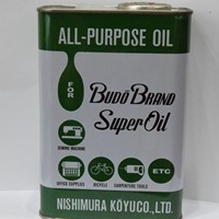 Масло для швейных машин и подошвы для утюгов, карандаш для чистки.