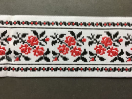 Стрічка Національна (вишиванка) № О/2-2,5/4/26-01