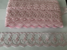 Мереживо на сітці 4,7 см. № 650/04