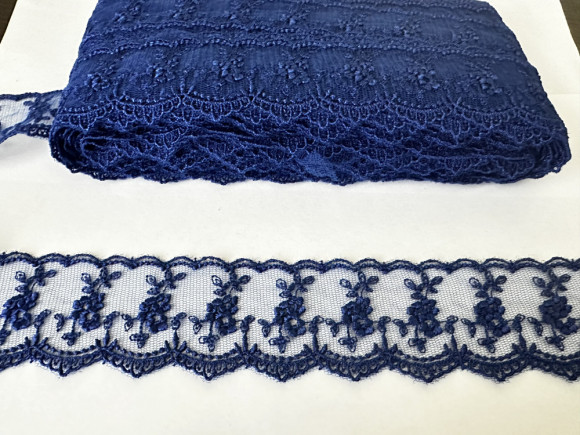 Мереживо на сітці 4,7 см. № 650/40