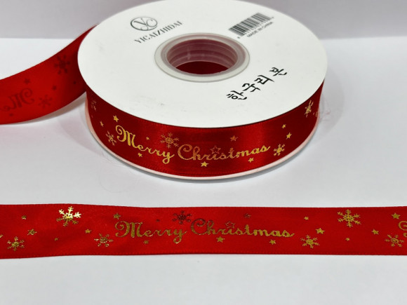 Стрічка атласна з орнаментом 2,5 см. № Merry Christmas 26