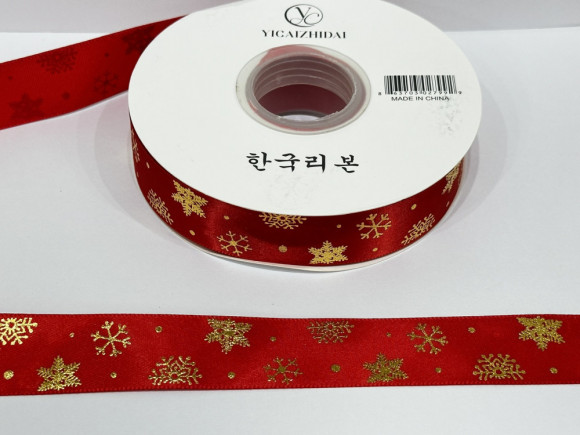 Стрічка атласна з орнаментом 2,5 см. № Сніжинка 26