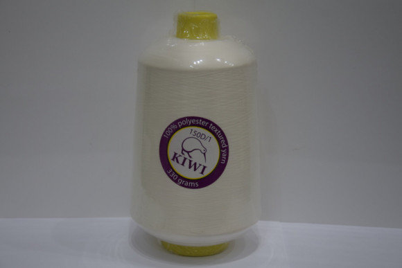 Нитка для оверлока KIWI 150D/1 №02/1001