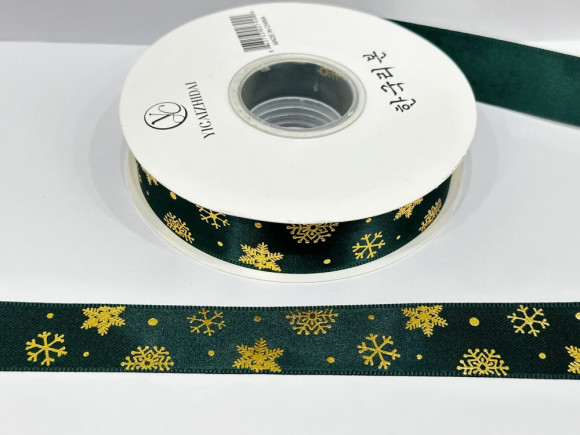 Стрічка атласна з орнаментом 2,5 см. № Сніжинка 49