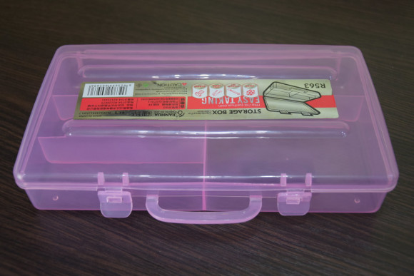 Органайзер № 2 Вкладення/04