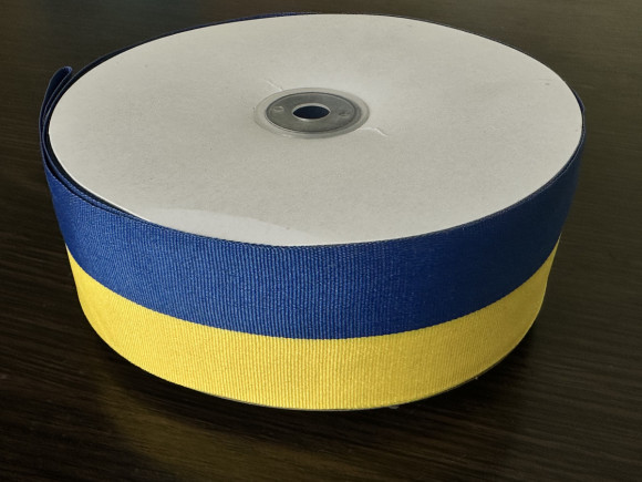 Стрічка прапор (жовтосиня) на репсі №2,5