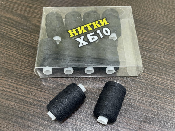 Нитки 10ка Х.Б. № 39