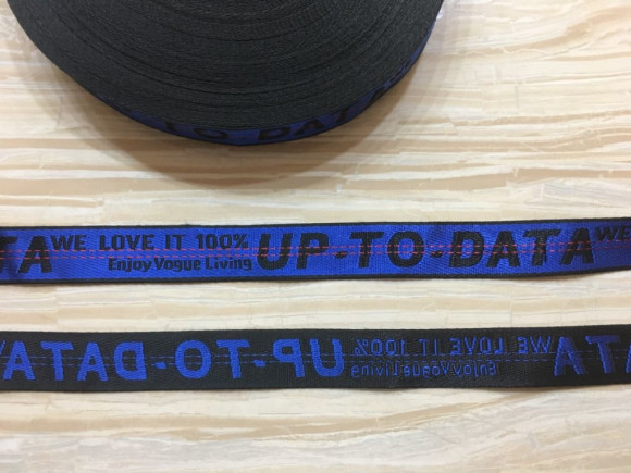 Стропа LUX 2,5 см/13,5 № UP-TO-DATA 40