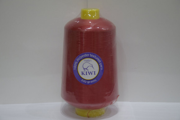 Нитка для оверлока KIWI 150D/1 №26/114