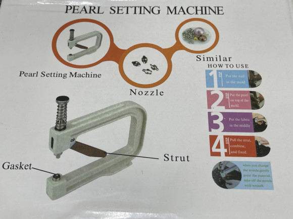 Прес № Holniten mini