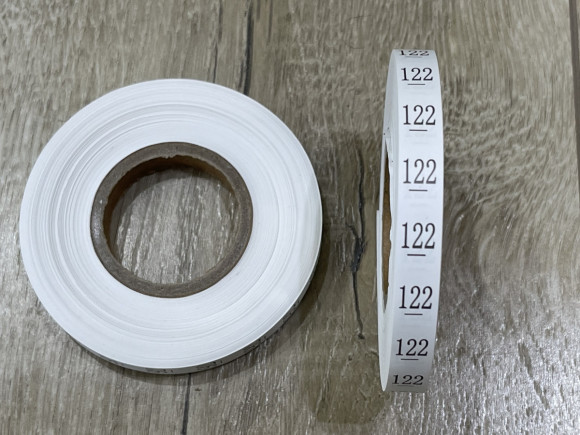 Розмірник пришивний № 122