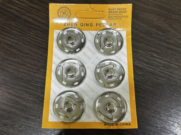 Кнопка метал № 29 S