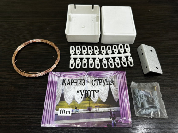 Карниз струна № Набір Start