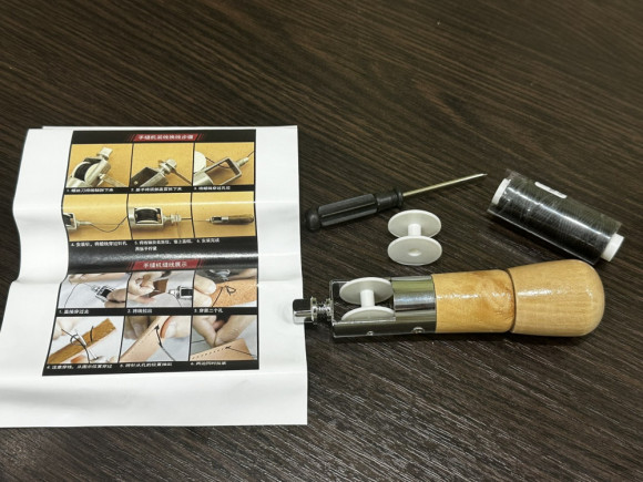 Шило № Pro/Classic