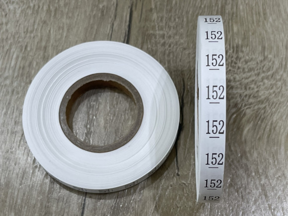 Розмірник пришивний № 152