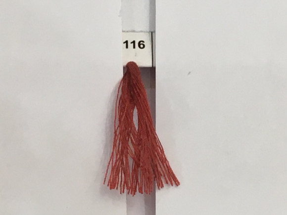 Нитки KIWI 40/2 4000 ярдів № 116/33