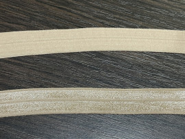 Коса бейка стрейч №1,5 АВ/157