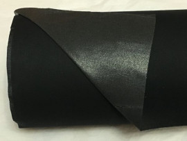 Дублерін стрейч 150 SNT № J1001 B