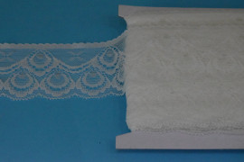 Мереживо Гіпюр (стрейч) 5 см. № О/42/2833