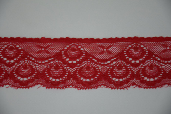 Мереживо Гіпюр (стрейч) 5 см. № О/26/2833