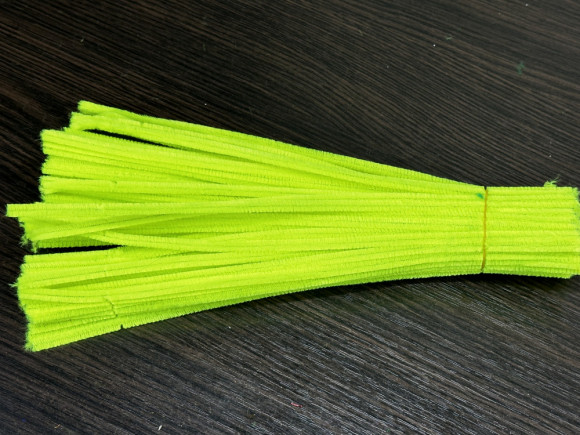 Синельний дріт № 57