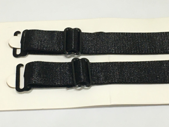 Бретель 1,5 см. № 39