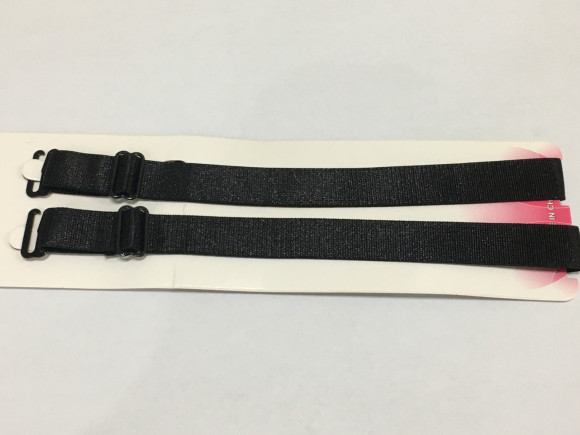 Бретель 1,5 см. № 39