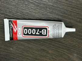 Клей B7000 №100