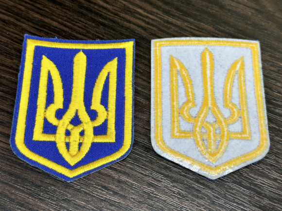 Термо аплікації № Герб/10