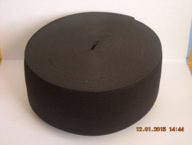 Гума № 8 B/KIWI