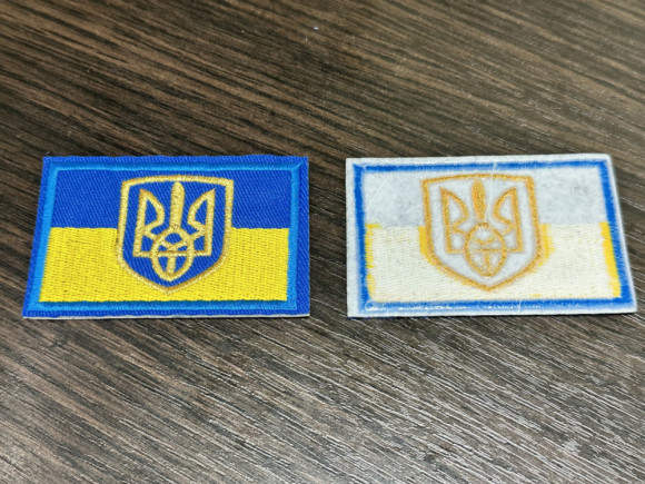 Термо аплікації № Прапор/10