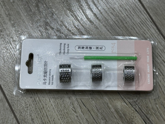 Наперстки метал № Кольцо/Набор