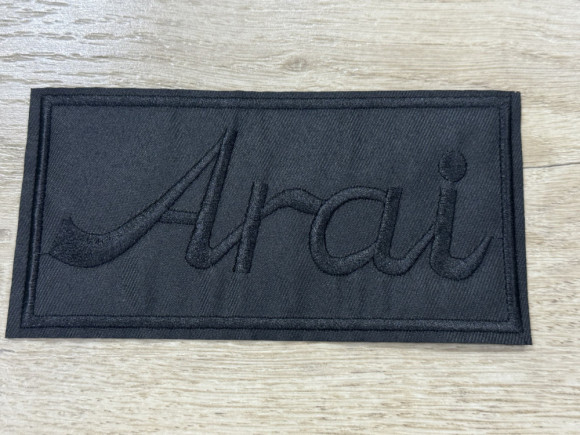 Термо аплікації № Латки/15,5-8/180 