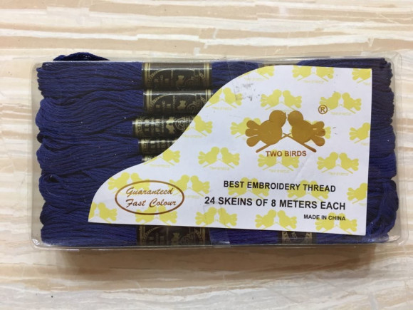 Муліні № О/351/120