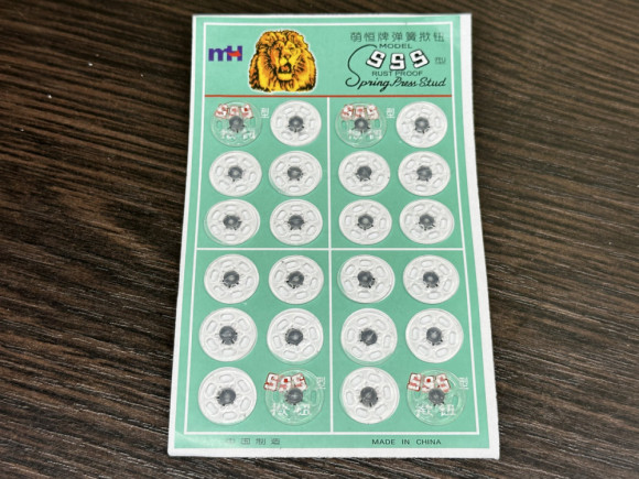 Кнопка пластик № 12/00 